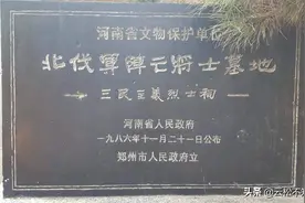 碧沙岗公园里的三民主义烈士祠，盼望着早日对外开放图片