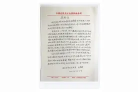 关于失能老人评估和护理补贴，看这篇就够了图片