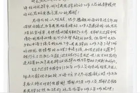 关于失能老人评估和护理补贴，看这篇就够了图片