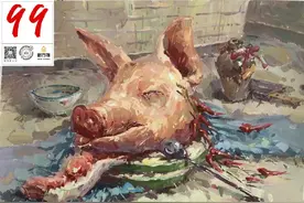 2021届山东美术联考四模高分卷出炉图片