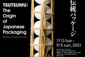 日本传统包装，来自民间的智慧图片