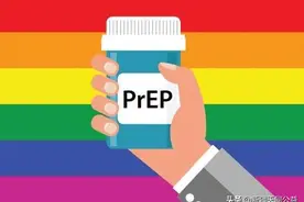 今年2例HIV预防PrEP失败案例，值得深思用药图片