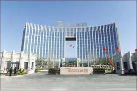 肉鸡大王刘学景承包肯德基麦当劳，跨界炼铜，做到世界第二图片