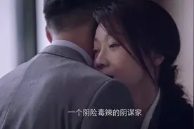 《突围》：石红杏临死前，她恨透了林满江，为何还要拥抱他？图片