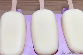 在家教你做牛奶布丁雪糕，甜香冰爽，营养好吃，满满儿时的味道图片