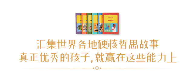 木马共几画