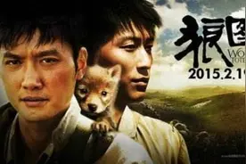 神秘作家姜戎：结过三次婚，现任妻子耀眼，他身价千万却无人识图片