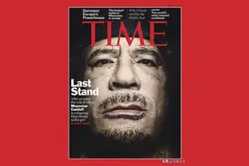 五常挨个得罪一遍——看非洲“万王之王”卡大佐的作死之路图片