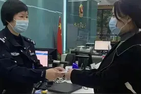 江苏南京：两张“不合格”的居住证图片