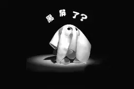 进系统就黑屏？键盘+注册表就搞定图片