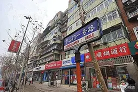 这里曾是“天津工人第一村”，中山门——承载了关于“段儿平房”最深的记忆图片