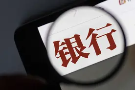 贷款70万分30年还完，光利息就要70.1万，贷款买房到底值得吗？图片