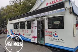 江西：血库告急！无偿献血需要您的一份力量图片