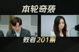 声入人心男团来袭，太一华晨宇争宠，耿斯汉寻仇萧敬腾，好精彩！图片