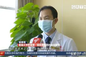 意外之喜！广州28岁女子减重100斤 还长高了4厘米？图片