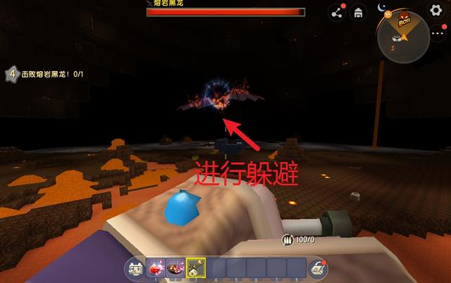 迷你世界：熔岩黑龙怎么打？这个道具不能少，轻松击败