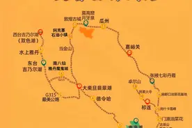 第一次去西北大环线八天怎么走？这篇攻略，建议提前看图片