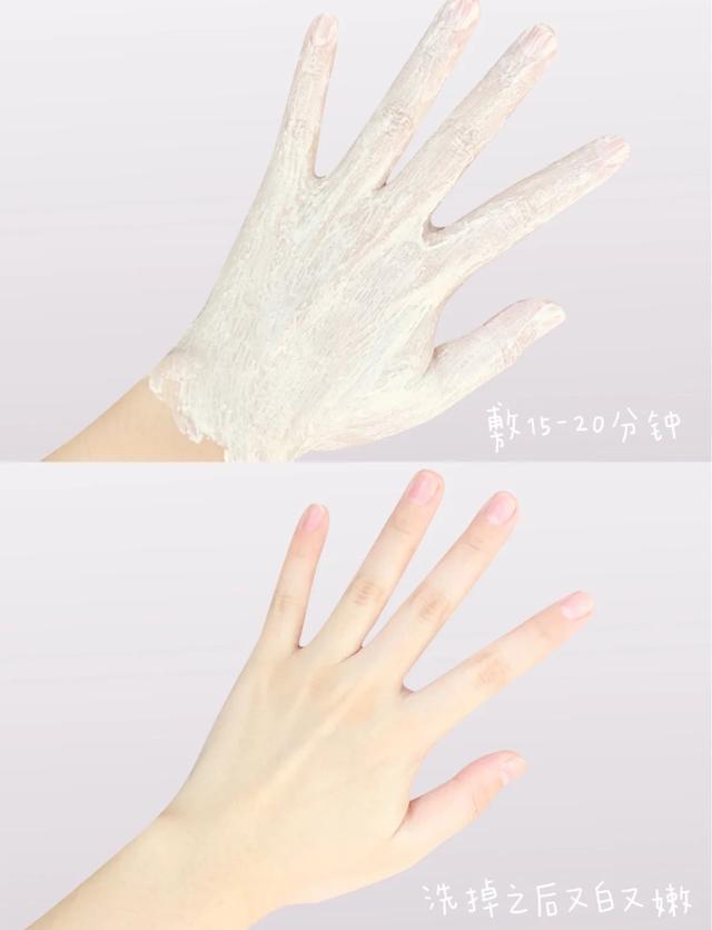 kevi身体乳是那产的