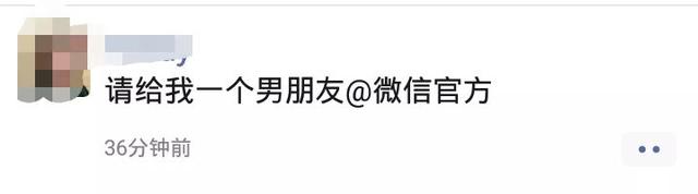 @微信官方换头像？正确方法来啦！点进来一键操作