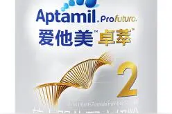 6大爆款奶粉，爱他美、飞鹤、启赋、美赞臣、美素佳儿、至初详测图片
