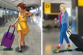 搭乘飞机的时候，尽可能不要穿戴的9种物品图片