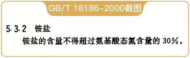 跪求这类食品下架！它对你的孩子，一点好处都没有