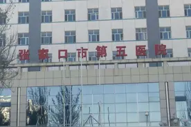 张家口一女子剖腹产后肚子胀，竟是落了块纱布，医院表示负全责图片