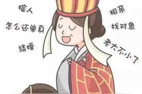 订婚后的第六天我就退婚了，及时止损，没有陷进去这万丈深渊图片