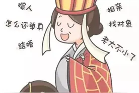 订婚后的第六天我就退婚了，及时止损，没有陷进去这万丈深渊图片