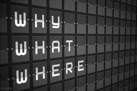 如果因果关系只是一种幻觉，我们该如何思考？图片