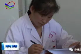 柳林县最美乡村医生呼乃清：二十七年的坚守与感动图片
