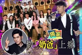 李克勤加盟好声音，酬劳超千万元，比在TVB选秀当导师高几个量级图片