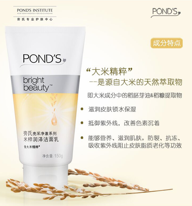 雅顿绿茶身体乳瓶装有塑封吗