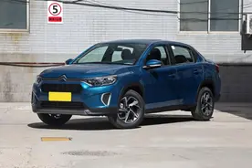 不建议入手的4款车，有合资、有国产，你“踩雷”了吗？图片