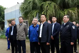 副市长高展率队调研四川北方红光特种化工有限公司图片