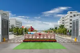 红河州职业技术学院高职扩招！赶快报名吧~图片