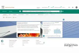 一网打尽 SCI、SCIE、SSCI 、EI等指标及影响因子查询图片
