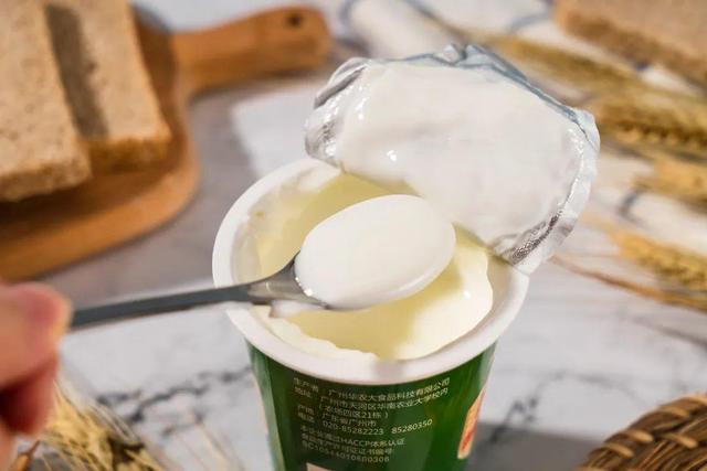 霸王莓莓身体乳浓度