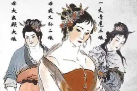 梁山好汉不近女色？未必！这三位都是另类，尤其是道貌岸然的宋江图片