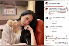 罗志祥“多人运动”名单，足足18位！“职业生涯”真是战绩辉煌！图片