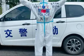 “ 疫”线传真 | 南京公安 战袍上的字，都是初心的模样图片