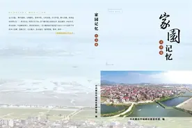 「家园记忆·灵川篇」探访东汾“五帝文化”图片
