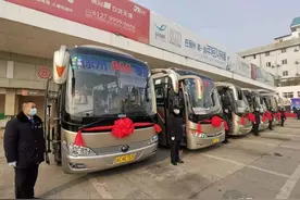 徐州枣庄城际公交开通运营图片