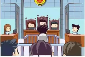 “零口供”　获刑14年！图片