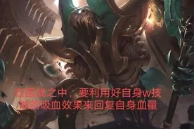 LOL：V5力克RNG的“赛场奇兵”，为何中单稻草人会异军突起？图片