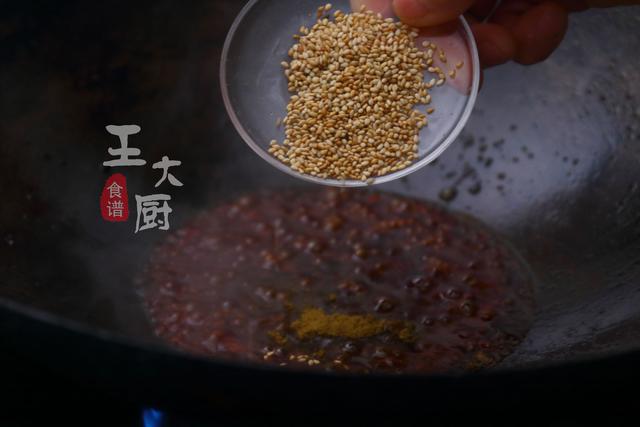 土家酱香饼的详细做法，步骤详细，一学就会