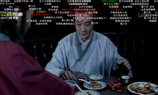 这9.7分的经典国产剧，“伏地魔”也被拉郎配，笑得停不下来