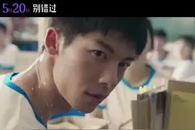 唉，《你的婚礼》白瞎了这许光汉图片