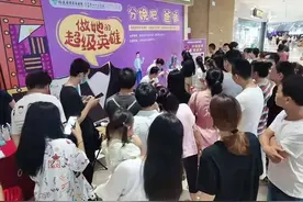 父亲节，这群男人挑战了一把“生娃的快乐”图片