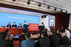 厦门火炬高新区党工委副书记、管委会主任庄荣良在广河调研考察东西部扶贫协作工作落实情况图片